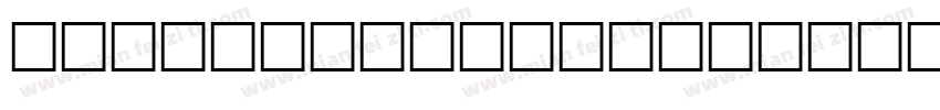 BROKENARROW Regular字体转换